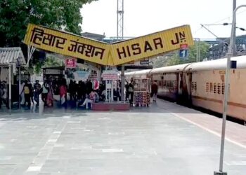 हिसार में 12 साल की लड़की से मिली 2.5KG अफीम