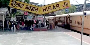 हिसार में 12 साल की लड़की से मिली 2.5KG अफीम