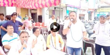 हरियाणा में 4 दिन में 3 व्यापारियों से मांगी फिरौती