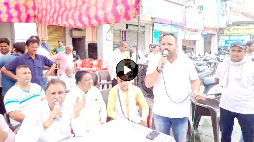 हरियाणा में 4 दिन में 3 व्यापारियों से मांगी फिरौती