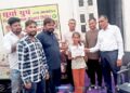 सूर्या ग्रुप के द्वारा 5 दिवसीय बाल संस्कार शिविर का समापन किया गया