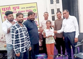 सूर्या ग्रुप के द्वारा 5 दिवसीय बाल संस्कार शिविर का समापन किया गया