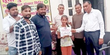 सूर्या ग्रुप के द्वारा 5 दिवसीय बाल संस्कार शिविर का समापन किया गया