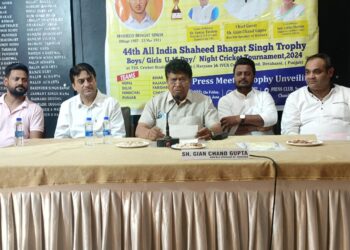 44वें अखिल भारतीय शहीद भगत सिंह ट्रॉफी बालक/बालिका अंडर-15 क्रिकेट टूर्नामेंट में कुल पंद्रह टीमें भाग लेंगी