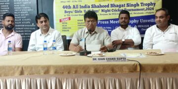 44वें अखिल भारतीय शहीद भगत सिंह ट्रॉफी बालक/बालिका अंडर-15 क्रिकेट टूर्नामेंट में कुल पंद्रह टीमें भाग लेंगी