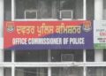लुधियाना में दर्जी की दुकान से ड्रग तस्कर गिरफ्तार