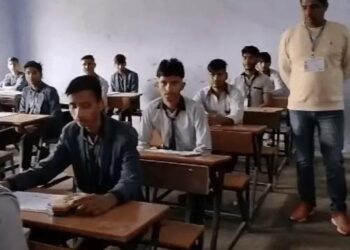 हरियाणा में दोबारा होगा PGT मैथ का पेपर