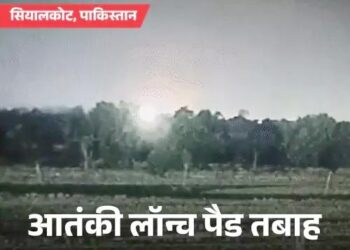 भारत ने पाकिस्तान के 4 एयरबेस पर हमला किया