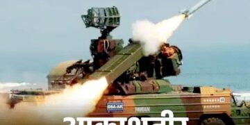 सेना अधिकारी बोले- पूरा पाकिस्तान हमारी रेंज में: रावलपिंडी से खैबर पख्तूनख्वाह तक कहीं भी स्ट्राइक कर सकते हैं