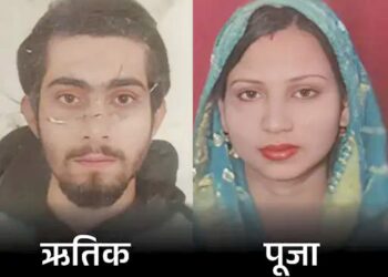 हरियाणा में पत्नी और उसके बॉयफ्रेंड की हत्या:5 महीने से साथ रह रहे थे