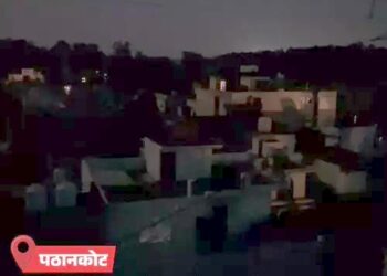 फिरोजपुर में धमाके, रुक-रुक कर आवाजें आ रहीं: लगातार सायरन बजाया जा रहा