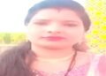 यमुनानगर में होमगार्ड की पत्नी की मौत
