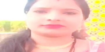 यमुनानगर में होमगार्ड की पत्नी की मौत