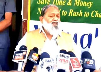 अनिल विज बोले-पाकिस्तान बिकने की कगार पर है