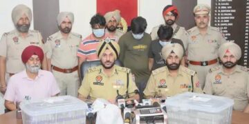 तुर्की से जुड़े ड्रग रैकेट का पर्दाफाश