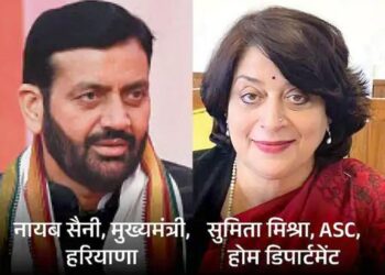 हरियाणा की जेलों में 1100 स्पॉट सेंसेटिव: बाहर से लोग मोबाइल तक फेंक देते