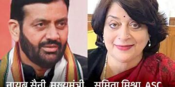 हरियाणा की जेलों में 1100 स्पॉट सेंसेटिव: बाहर से लोग मोबाइल तक फेंक देते