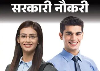 हरियाणा के गांवों में कॉमन सेंटर पर होंगी भर्तियां: 6000 रुपए मानदेय मिलेगा