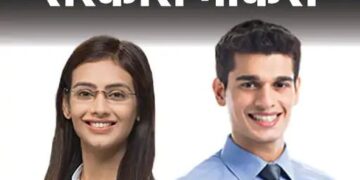 हरियाणा के गांवों में कॉमन सेंटर पर होंगी भर्तियां: 6000 रुपए मानदेय मिलेगा