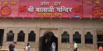 हरियाणा से खाटू श्याम-सालासर धाम के लिए उड़ेंगे हेलिकॉप्टर: सैनी सरकार का ऐलान