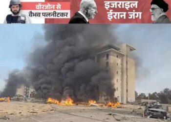 इजराइल के कई शहरों पर ईरान के हमले: हाइफा में 23 घायल, 3 गंभीर