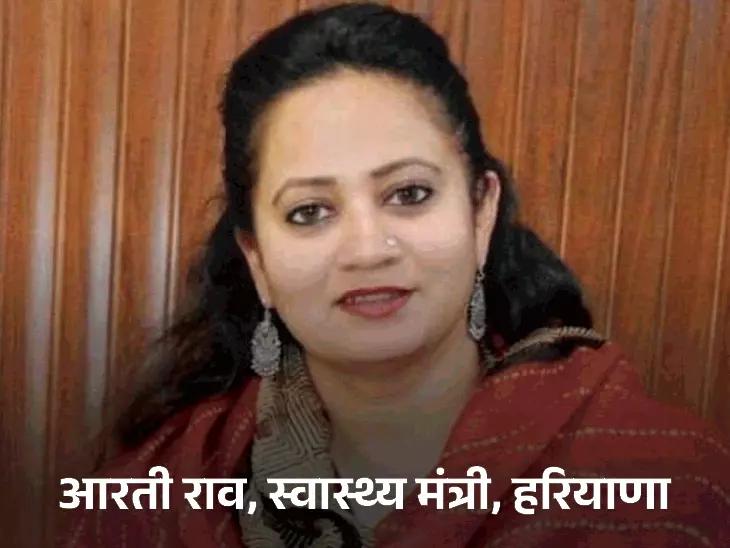 हरियाणा में फार्मेसी नीति जल्द लागू होगी: सभी के लिए फ्री डायलिसिस की सुविधा, दवा की कमी पर CMO होंगे जिम्मेदार