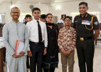 चैतन्य झा का आरआईएमसी में चयन: चंडीगढ़ का बढ़ाया मान