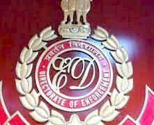 फतेहाबाद निवासी ने की आय से अधिक संपत्ति की शिकायत: ईडी से जांच की मांग