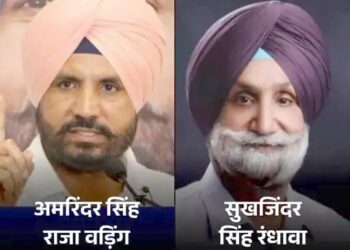 पंजाब में सांसद रंधावा बोले- पहले कांग्रेस जिताओ: CM बनने की जल्दी पार्टी को डुबोएगी, लुधियाना उपचुनाव के बाद कांग्रेस में बढ़ी गुटबाजी