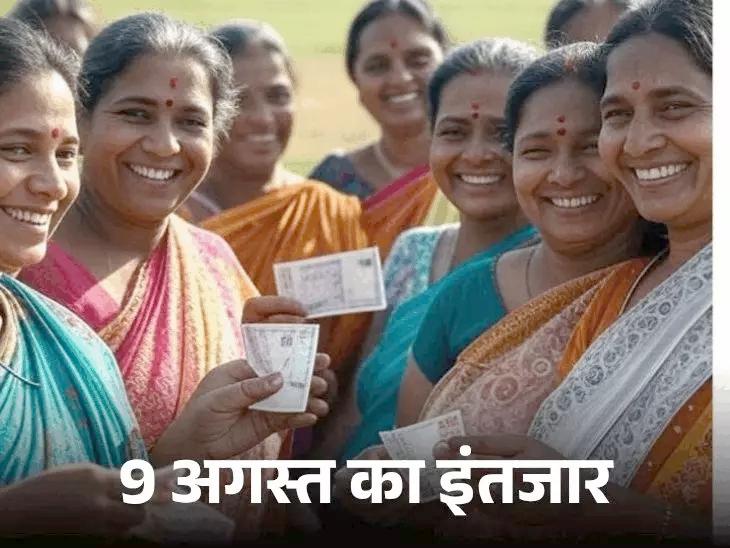 रक्षा बंधन पर शुरू हो सकती है लाडो लक्ष्मी योजना: हरियाणा CM के पास पहुंचा ड्राफ्ट, 50 लाख महिलाओं को 2100 रुपए महीना मिलेंगे