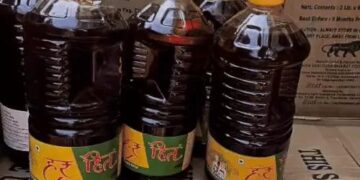 हरियाणा में BPL परिवारों को झटका: सरसों तेल की कीमत ढाई गुना बढ़ी, आदेश जारी