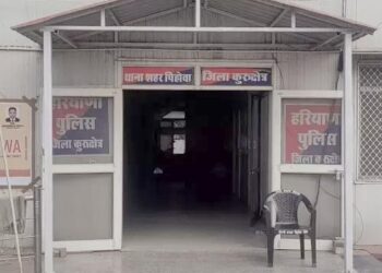 कुरुक्षेत्र में पानीपत की महिला शेफ से रेप:टीचर ने नहाते हुए वीडियो बना किया ब्लैकमेल, अपने रेस्टोरेंट और मलेशिया में किया दुष्कर्म