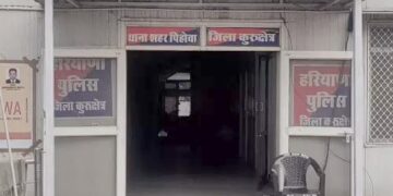 कुरुक्षेत्र में पानीपत की महिला शेफ से रेप:टीचर ने नहाते हुए वीडियो बना किया ब्लैकमेल, अपने रेस्टोरेंट और मलेशिया में किया दुष्कर्म