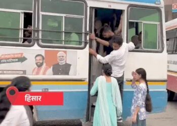 हरियाणा में CET एग्जाम आज:सभी बस स्टैंडों से निकली बसें, 10 बजे शुरू होगा एग्जाम, साढ़े 7 बजे से एंट्री