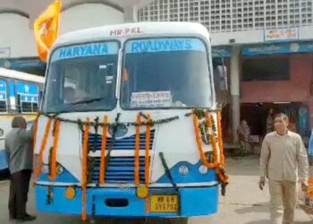 हरियाणा रोडवेज बस की ट्रैकिंग के लिए एप तैयार: यात्रियों को मिलेगी रियल टाइम लोकेशन