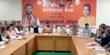हरियाणा BJP की आज 4 अहम बैठकें: 3 सीएम हाउस में, 42 हारी सीटों पर मंथन