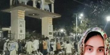 मनीषा के संस्कार से इनकार, पक्का मोर्चा लगेगा: AIIMS से तीसरी बार पोस्टमॉर्टम की मांग