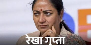 दिल्ली की मुख्यमंत्री रेखा गुप्ता पर CM हाउस में हमला: सिर में चोट