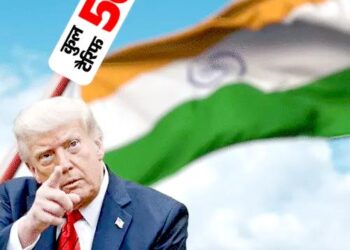 भारत पर कल से 50% अमेरिकी टैरिफ: US ने 25% एक्स्ट्रा टैक्स का नोटिफिकेशन जारी किया