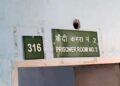 गुरुग्राम में फाजिलपुरिया को मारने आए शूटर्स का एनकाउंटर: 5 गैंगस्टर पकड़े गए