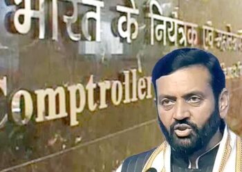 हरियाणा सरकार में कैग ने ₹1495 करोड़ की गड़बड़ी पकड़ी: गेहूं तोल में ही पौने ₹3 करोड़ खर्चे