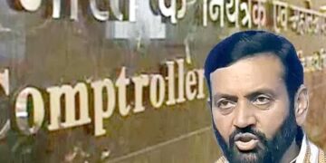 हरियाणा सरकार में कैग ने ₹1495 करोड़ की गड़बड़ी पकड़ी: गेहूं तोल में ही पौने ₹3 करोड़ खर्चे