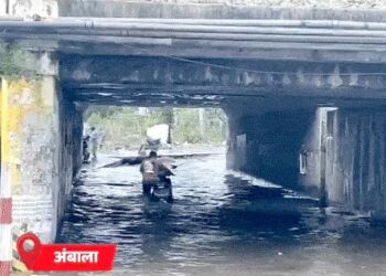 टांगरी नदी उफान पर आने का अलर्ट: स्कूल में छुट्‌टी कराई गई