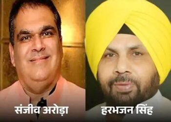 पंजाब कैबिनेट में बड़ा फेरबदल: मंत्री हरभजन से बिजली विभाग वापस लिया