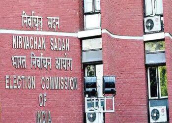 हरियाणा में 15 दलों को चुनाव आयोग का नोटिस: 10 साल से इलेक्शन नहीं लड़े