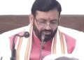 हरियाणा में GPF एडवांस का नियम बदला: रिटायरमेंट से 6 महीने पहले नहीं मिलेगा
