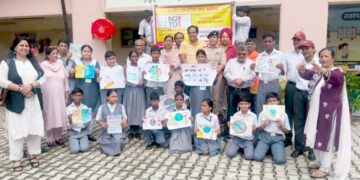 वाटिका स्पैशल स्कूल में आयोजित नशा-मुक्त भारत अभियान कार्यक्रम