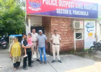 पंचकूला पुलिस ने 2 घंटे में ढूंढ निकाली लापता बच्ची