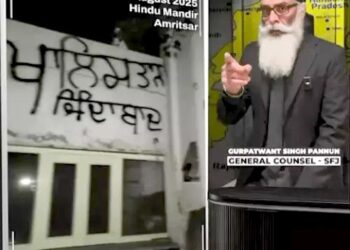 आतंकी पन्नू की सीएम मान को मारने की धमकी