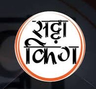 क्रिकेट सट्टेबाजों ने कारोबारी से ठगे 40 लाख रुपये, परिवार को मिल रही जान से मारने की धमकी